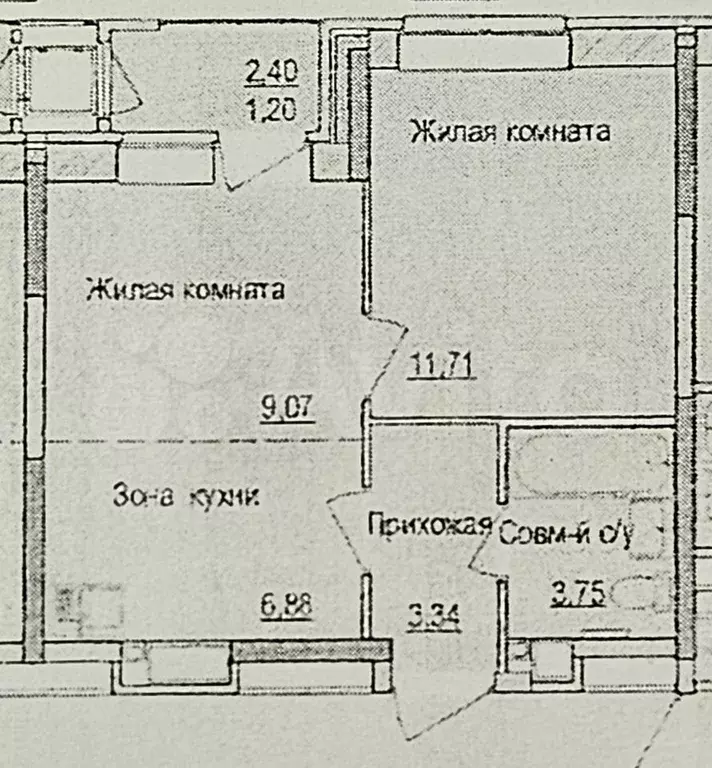 2-к. квартира, 34,6 м, 17/17 эт. - Фото 0