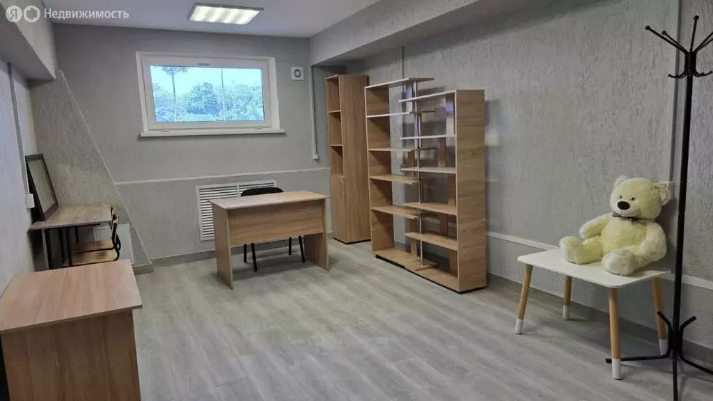 Офис (19.5 м) - Фото 1