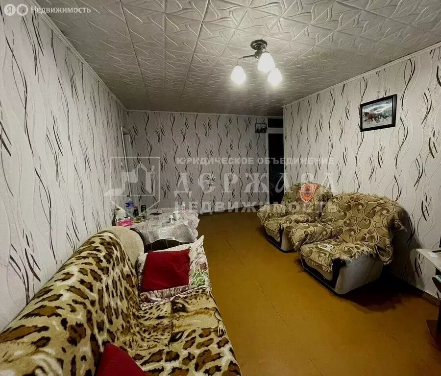 3-комнатная квартира: Кемерово, улица Терешковой, 24А (584 м) - Фото 1