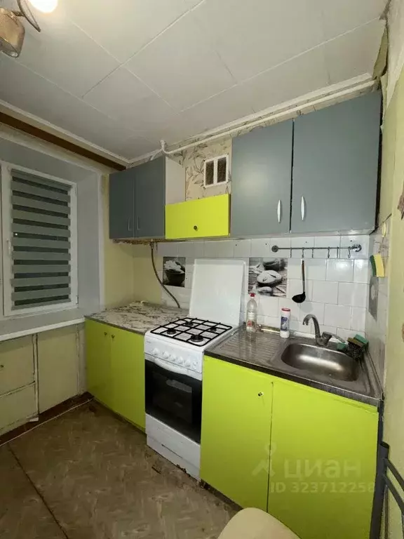 1-к кв. Московская область, Руза Территория мкр, 13 (30.1 м) - Фото 1