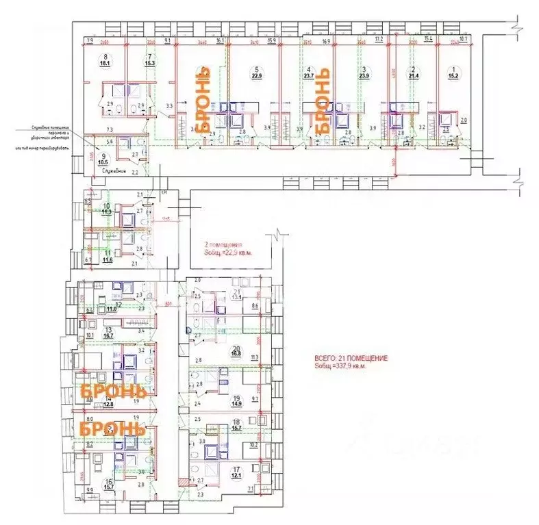Помещение свободного назначения в Москва Кривоколенный пер., 5С4 (15 ... - Фото 1