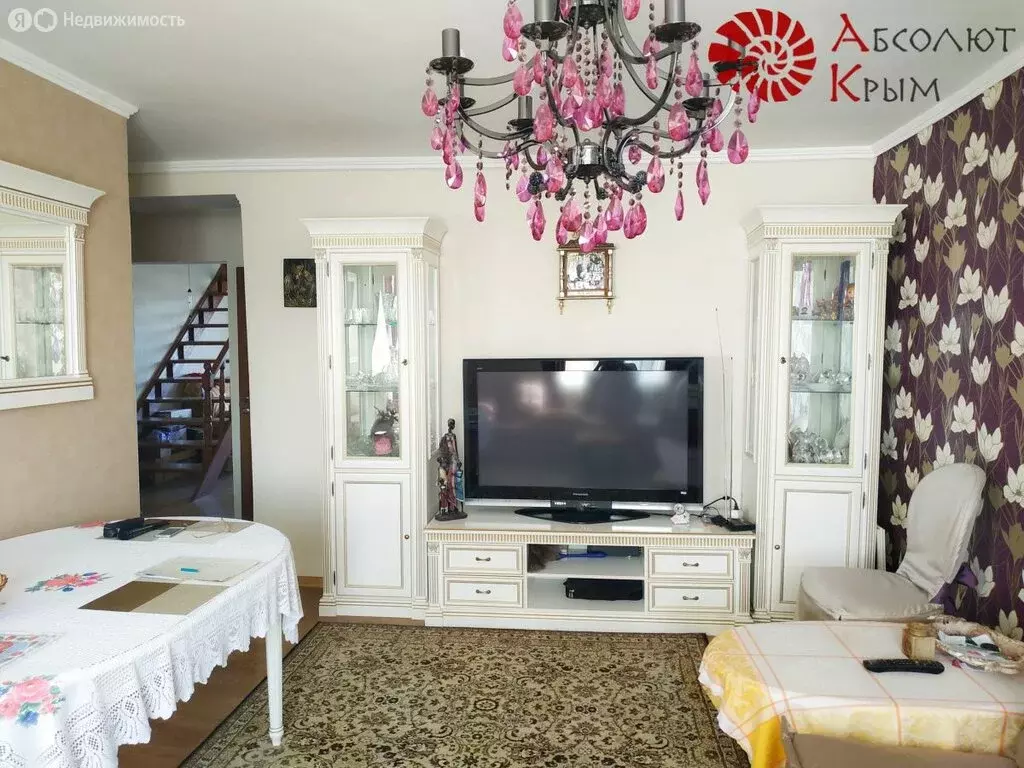 3-комнатная квартира: Феодосия, улица Куйбышева, 57 (147.8 м) - Фото 0