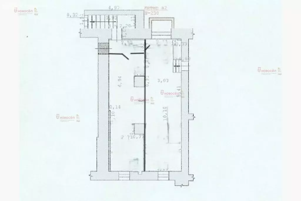 Офис (61.8 м) - Фото 0