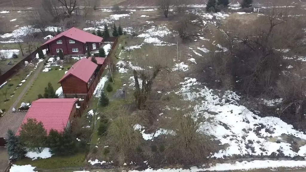 Участок в Московская область, Волоколамский муниципальный округ, д. ... - Фото 0
