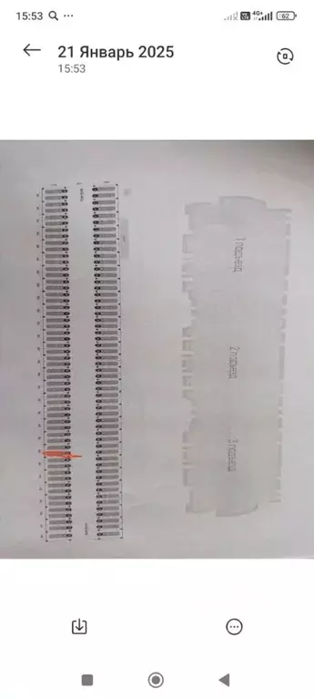 Гараж в Краснодарский край, Краснодар Любимово мкр,  (15 м) - Фото 1