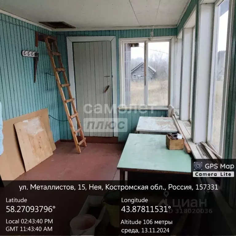 Дом в Костромская область, Нея ул. Металлистов (73 м) - Фото 0