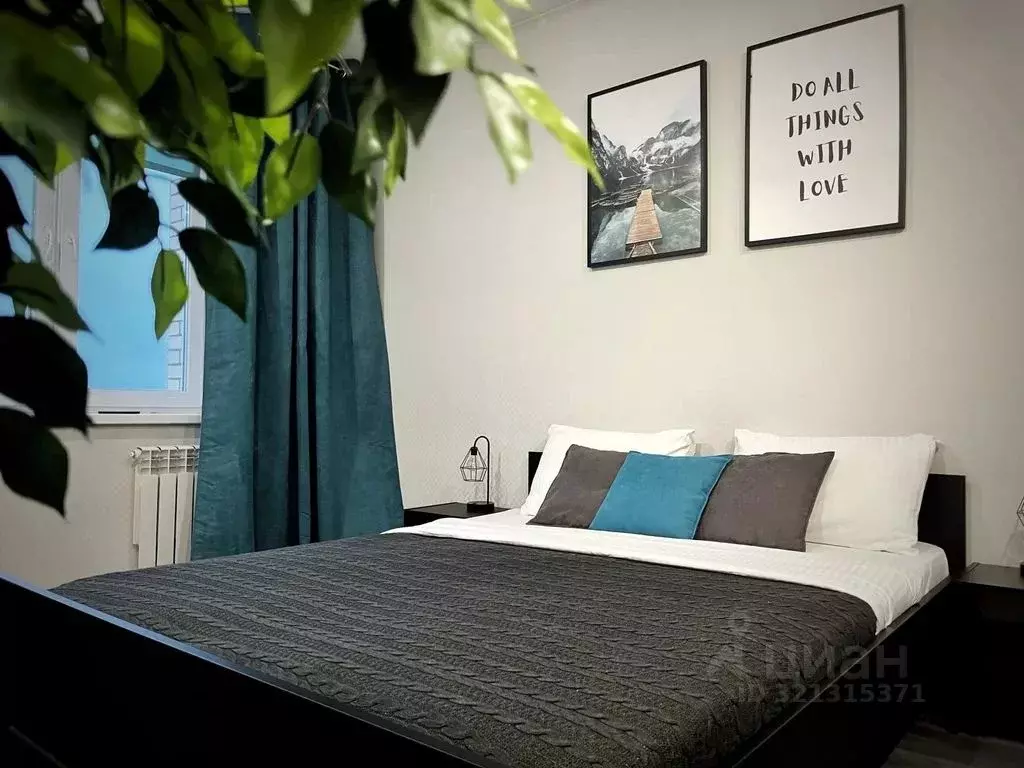 1-к кв. Архангельская область, Северодвинск ул. Ломоносова, 85к2 (45.0 ... - Фото 1