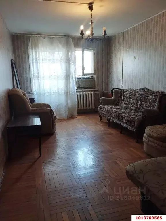 2-к кв. Краснодарский край, Краснодар Фестивальный мкр, ул. Яна ... - Фото 1