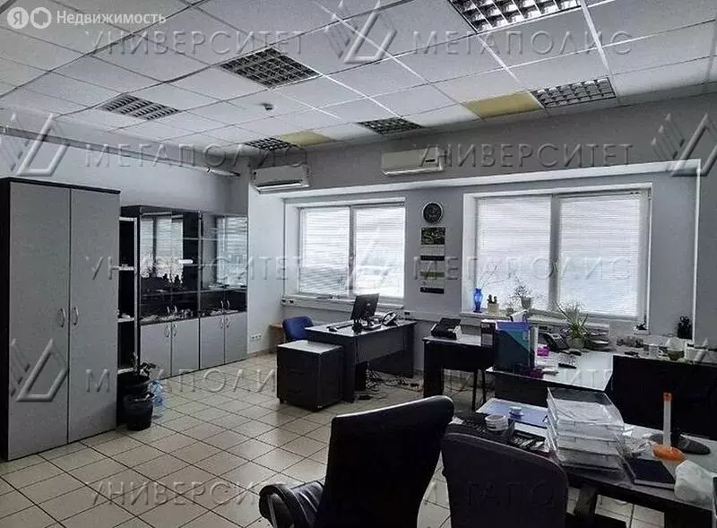 Офис (192 м) - Фото 1