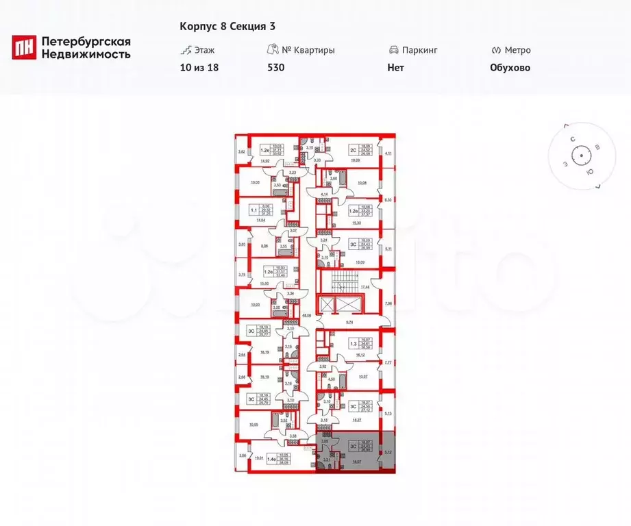 Квартира-студия, 24,4 м, 10/18 эт. - Фото 1