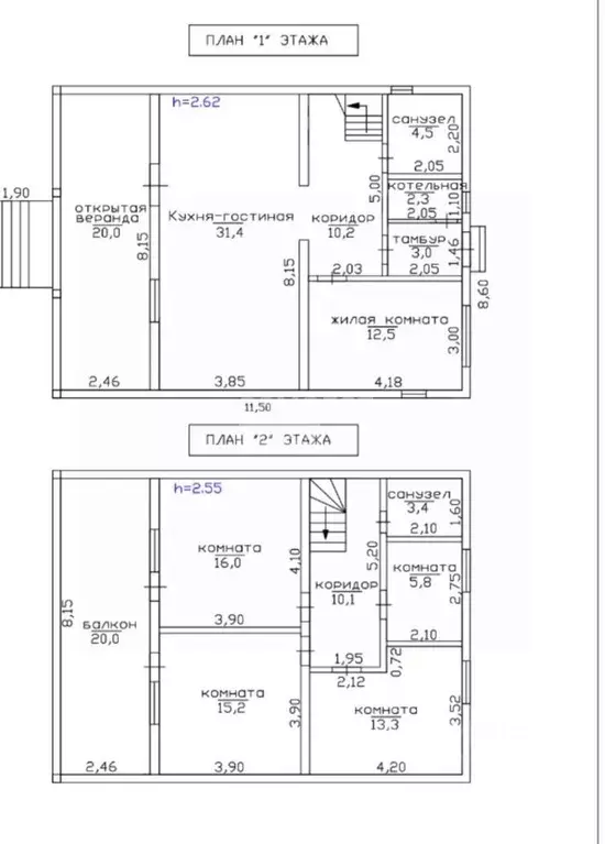 Дом в Владимирская область, Александровский муниципальный округ, ... - Фото 2