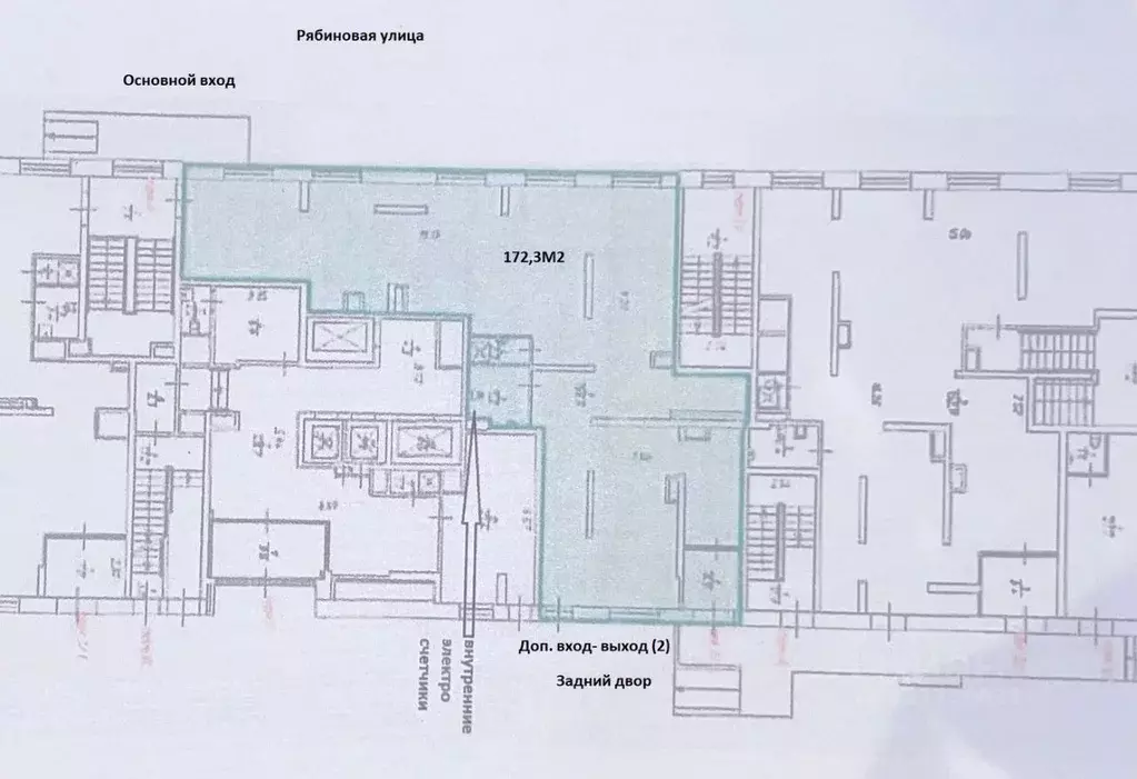 Помещение свободного назначения в Москва Рябиновая ул., 3к1 (172 м) - Фото 2