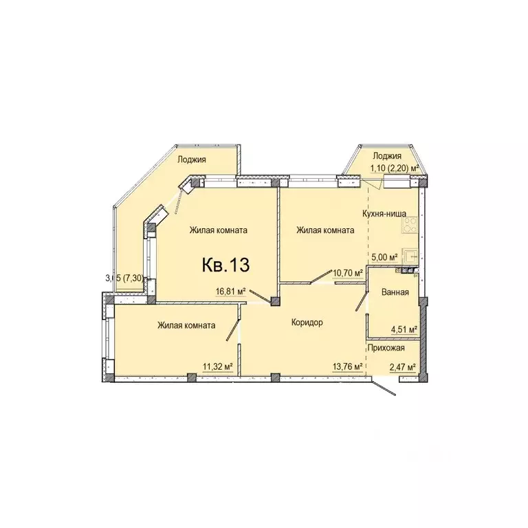 3-к кв. Свердловская область, Заречный Солнечный кп,  (69.32 м) - Фото 0