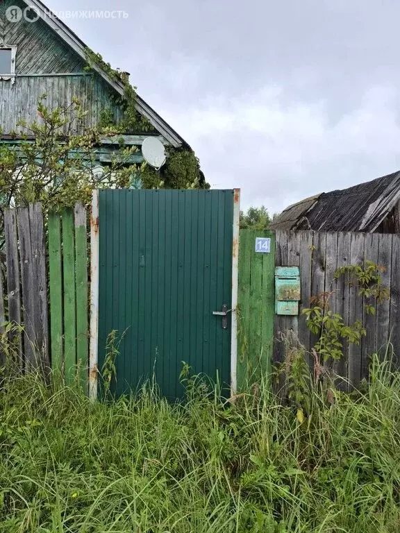 Дом в Курлово, улица Стекольщиков, 14 (45.6 м) - Фото 2