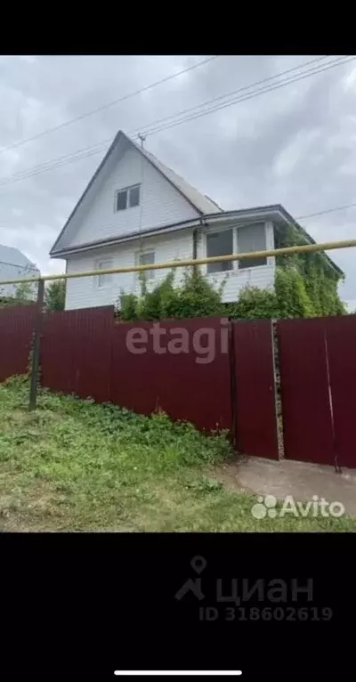 Дом в Башкортостан, Чишминский район, Аровский сельсовет, Акманай СНТ ... - Фото 1