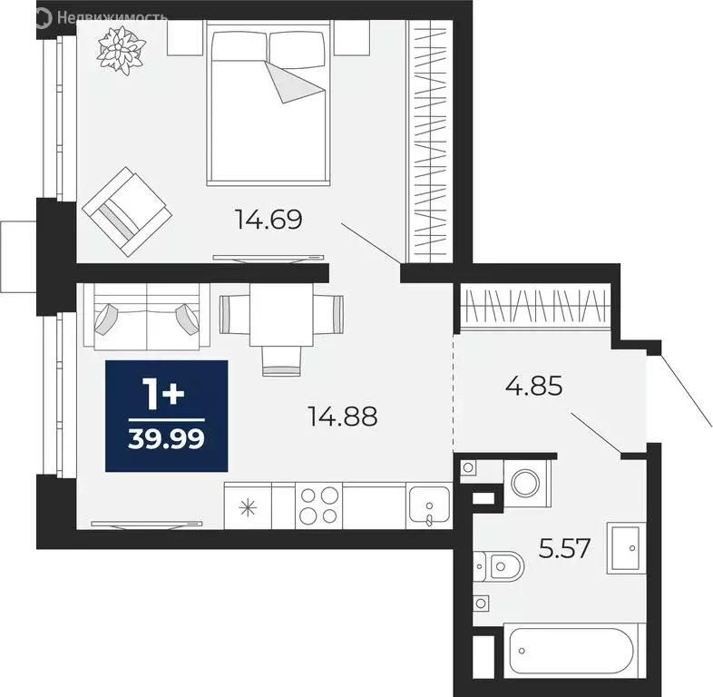 1-комнатная квартира: Тюмень, ЖК Айвазовский Сити (39.99 м) - Фото 0