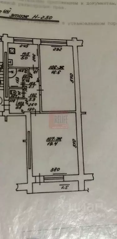 2-к кв. Калининградская область, Калининград ул. Осипенко, 12 (49.8 м) - Фото 2