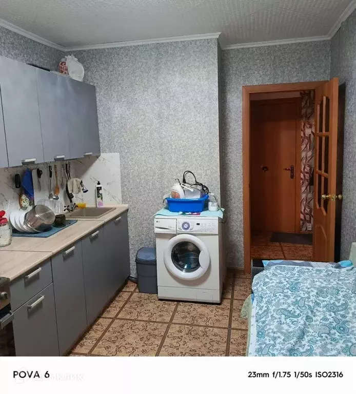 Продаётся 1-к квартира, 35.8 м - Фото 1