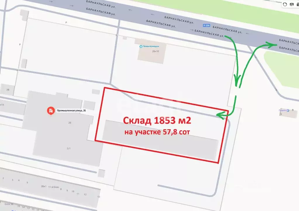 Склад в Новосибирская область, Бердск Промышленная ул., 2/1 (1853 м) - Фото 1