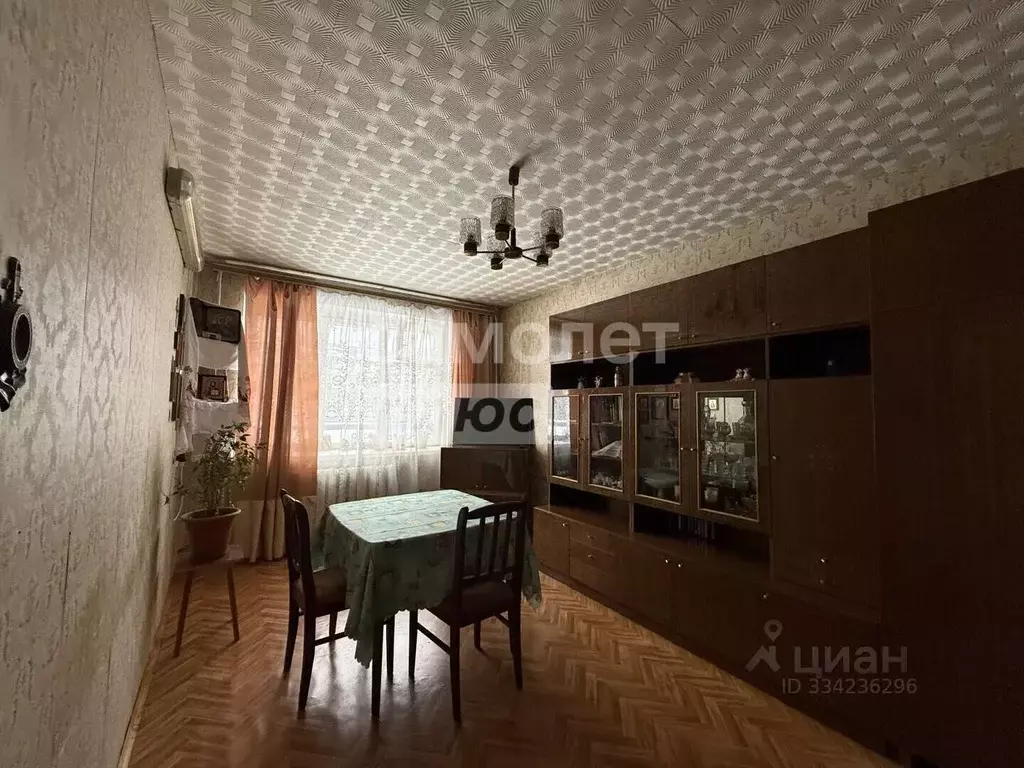 2-к кв. Московская область, Люберцы Южная ул., 6 (43.1 м) - Фото 2