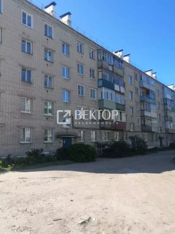 3-к кв. Костромская область, Буй ул. Социализма, 25 (56.0 м) - Фото 0