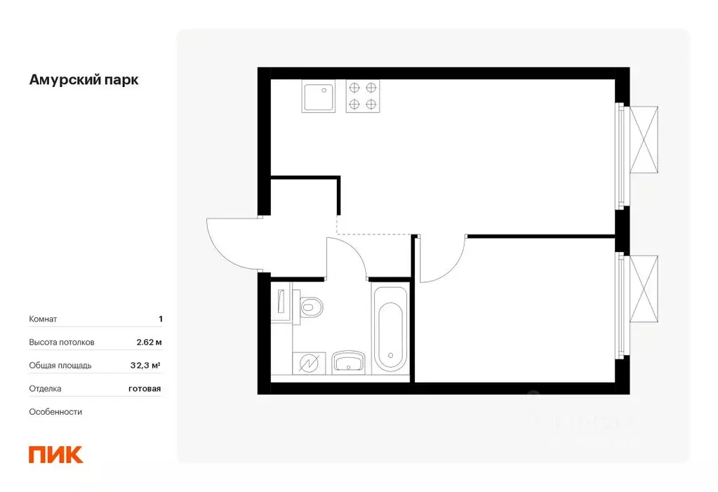 1-к кв. Москва Амурский парк жилой комплекс, 1.2 (32.3 м) - Фото 0