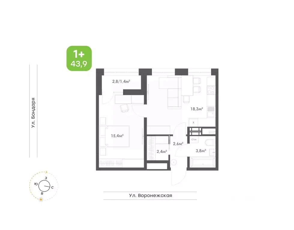 1-к кв. Хабаровский край, Хабаровск Воронежский Бульвар жилой комплекс ... - Фото 1