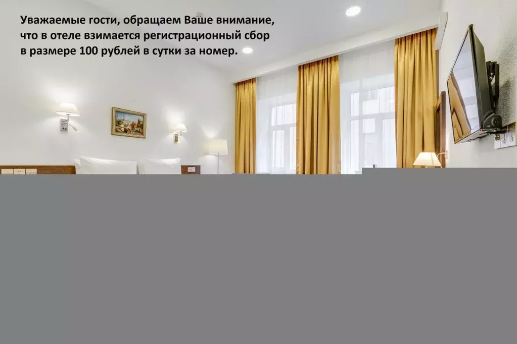 Комната Санкт-Петербург Гродненский пер., 16 (25.0 м) - Фото 0