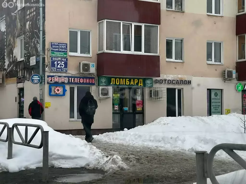 Помещение свободного назначения (89.8 м) - Фото 2