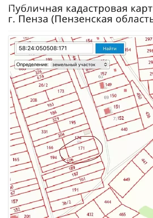 Участок в село Воскресеновка, Южная улица, 14 (10 м) - Фото 2