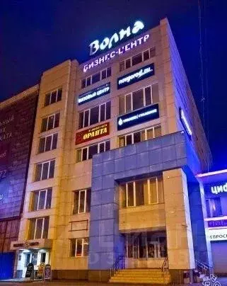 Офис в Новгородская область, Великий Новгород Большая ... - Фото 1