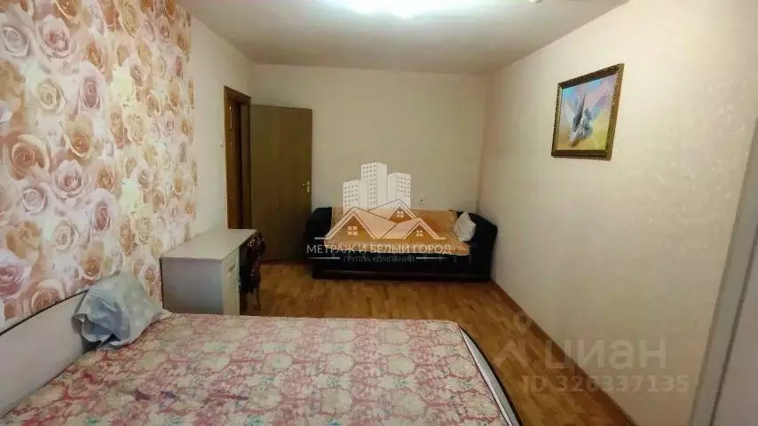 1-к кв. Белгородская область, Белгородский район, Дубовское с/пос, ... - Фото 2