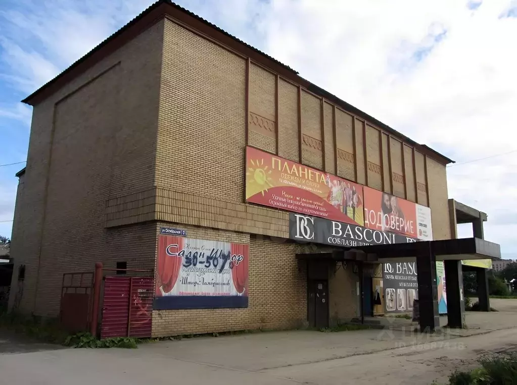 Приморский бульвар, 6 корсаков. Недвижимость корсаков. Частный дом с участком в корсакове. Объявления корсаков. Сахком недвижимость корсаков.