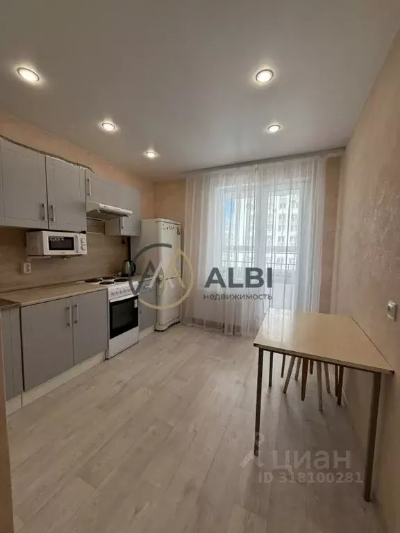 1-к кв. Башкортостан, Уфа ул. Дмитрия Купцова, 6 (42.5 м) - Фото 0