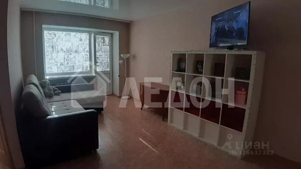 1-к кв. Омская область, Омск ул. Яковлева, 106 (31.3 м) - Фото 1