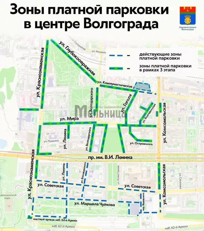 2-к. квартира, 54 м, 5/5 эт. - Фото 0