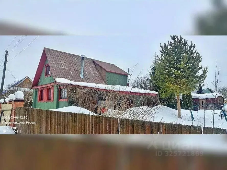 Коттедж в Кировская область, Киров Театральная пл. (120 м) - Фото 2