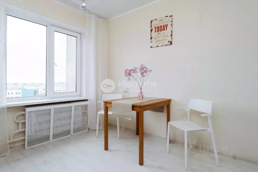 2-к кв. Татарстан, Казань ул. Юлиуса Фучика, 56 (54.0 м) - Фото 0