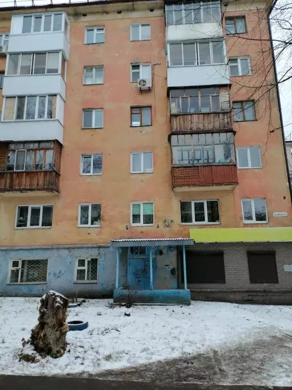 Офис в Башкортостан, Уфа Первомайская ул., 79 (152 м) - Фото 1