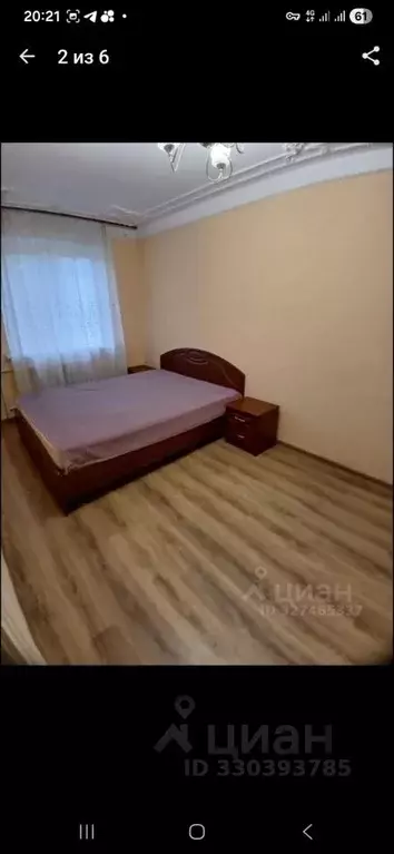 3-к кв. Северная Осетия, Владикавказ ул. Цоколаева, 36к2 (85.0 м) - Фото 1