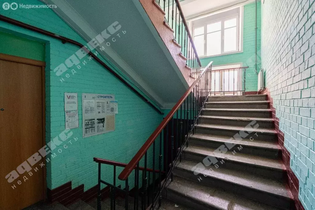 1к в 3-комнатной квартире (20 м) - Фото 2