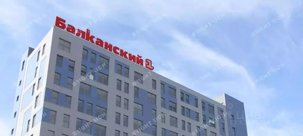 Офис в Санкт-Петербург Балканская пл., 5В (178 м) - Фото 1
