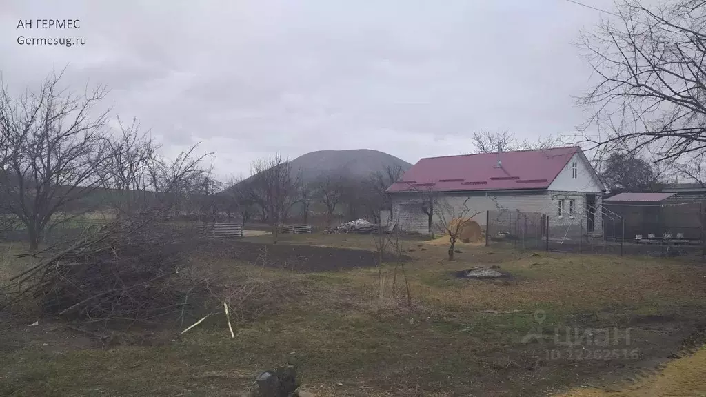 Купить Дом Юца Предгорный Район Ставропольский Край
