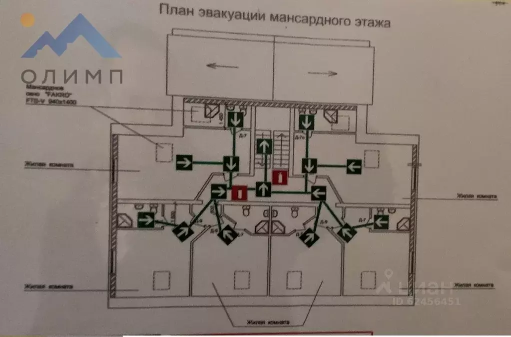 Купить Дом В Прусово Ярославский Район