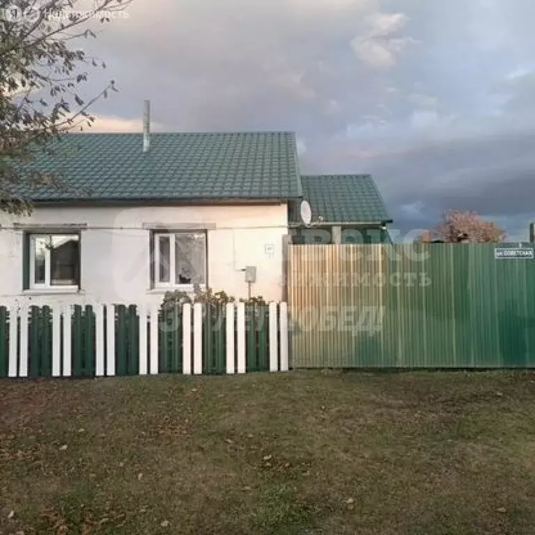 Дом в село Большой Краснояр, Советская улица, 48 (63 м) - Фото 1