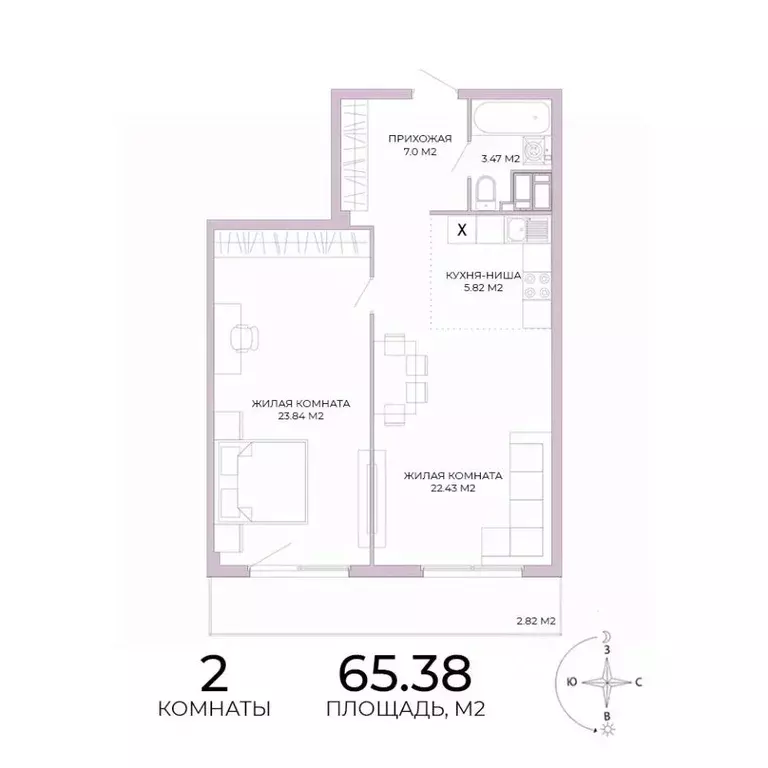 2-к кв. Пензенская область, Пенза Побочинская ул., с18 (65.38 м) - Фото 1