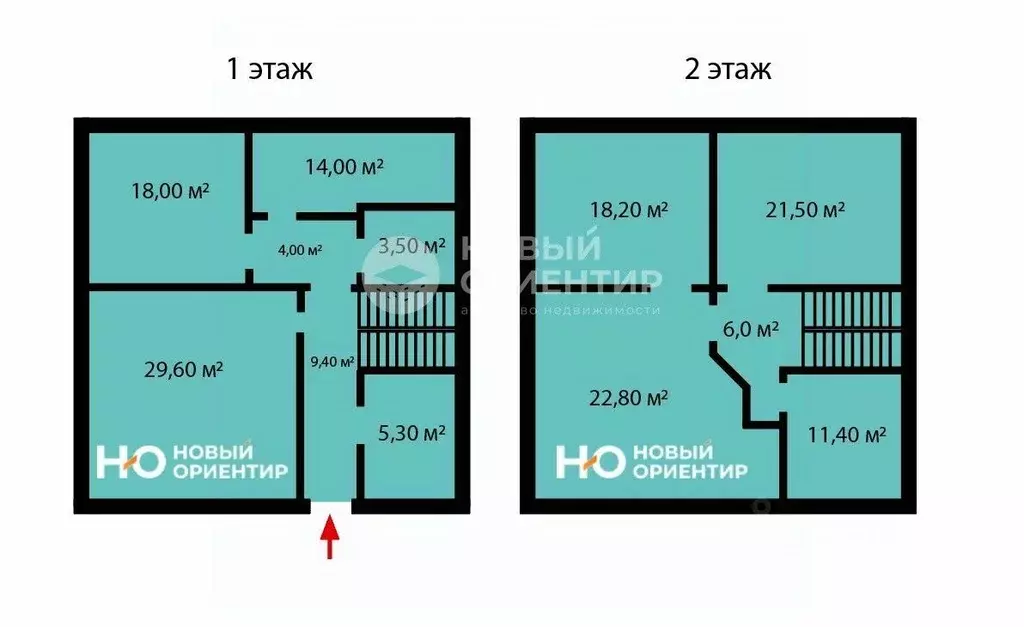 Дом в Свердловская область, Арамиль ул. Чапаева, 11 (170 м) - Фото 2