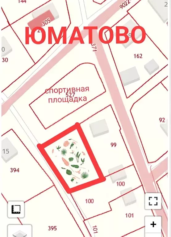 Участок в Башкортостан, Уфимский район, д. Юматово Новая ул. (9.31 ... - Фото 1