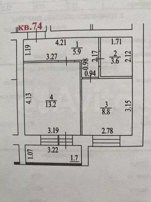 1-к. квартира, 33,2 м, 5/5 эт. - Фото 0