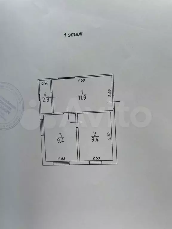 Дом 35 м на участке 6 сот. - Фото 0